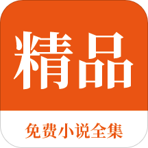 金年会体育app