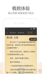 金年会体育app